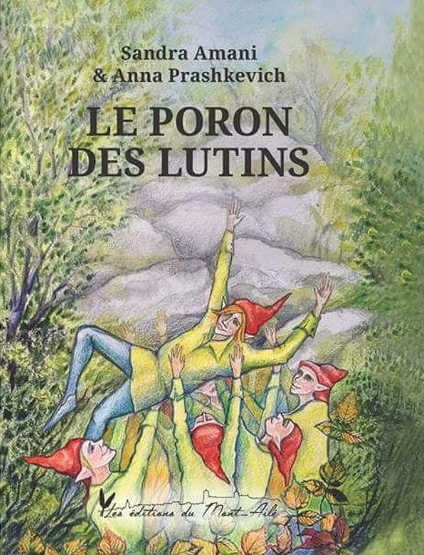 Le poron des lutins