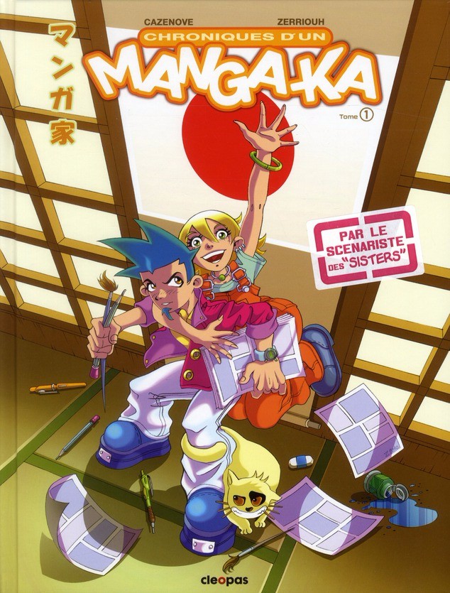 Chroniques d'un Mangaka 1